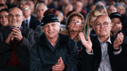 IBDEW LESTU GĦAL JUM IL-ĦELSIEN