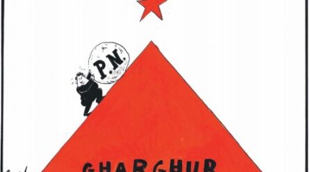 IT-‘TIMES’ U L-PROBLEMA GĦARGĦUR GĦALL-PN MIĠBURA F’KARIKATURA